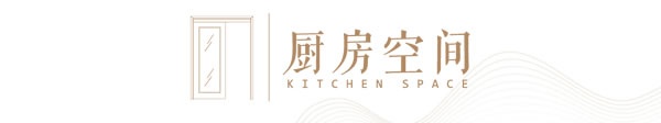 千川木門