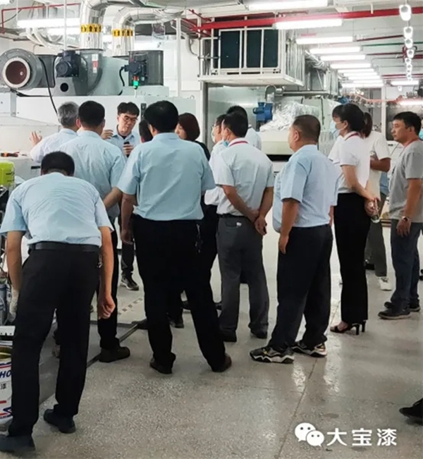 迪歐家居集團領導一行蒞臨東莞大寶化工參觀指導