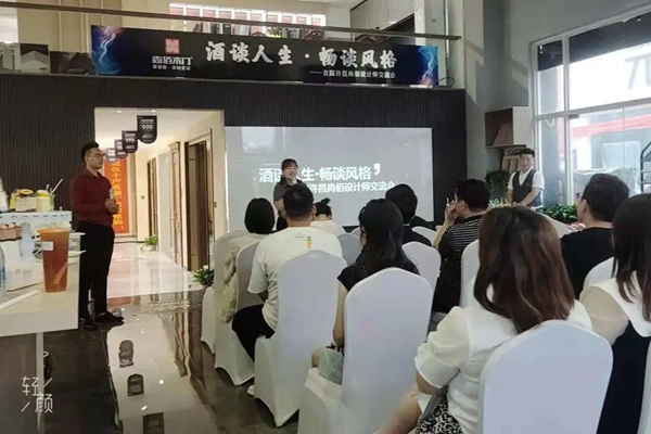 尚佰木門五月新商開業活動圓滿成功