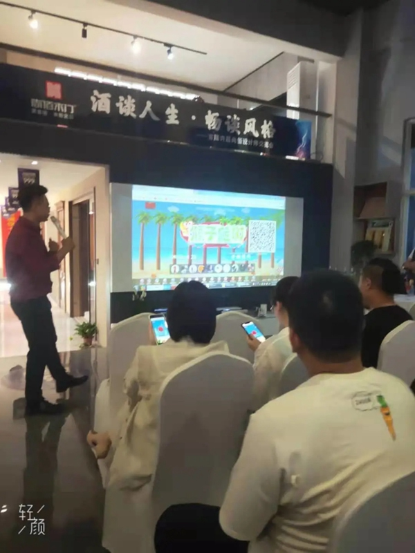 尚佰木門五月新商開業活動圓滿成功