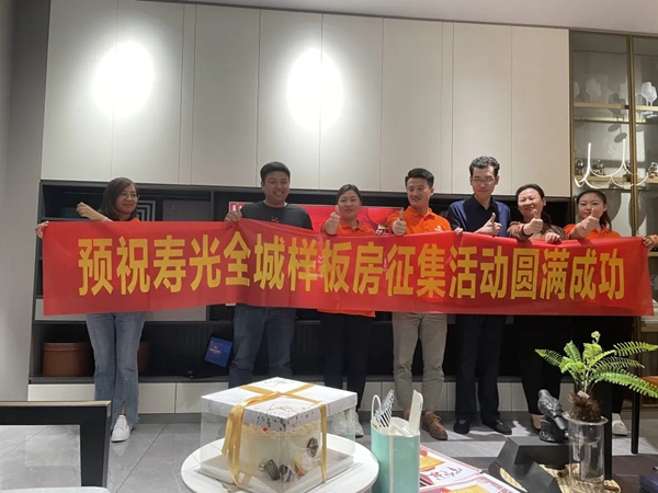 尚佰木門五月新商開業活動圓滿成功