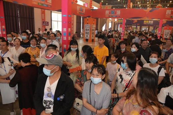 明星助陣，人氣爆棚|久盛全球橡木盛典與炎炎夏日“飆高溫”