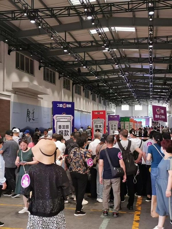 明星助陣，人氣爆棚|久盛全球橡木盛典與炎炎夏日“飆高溫”