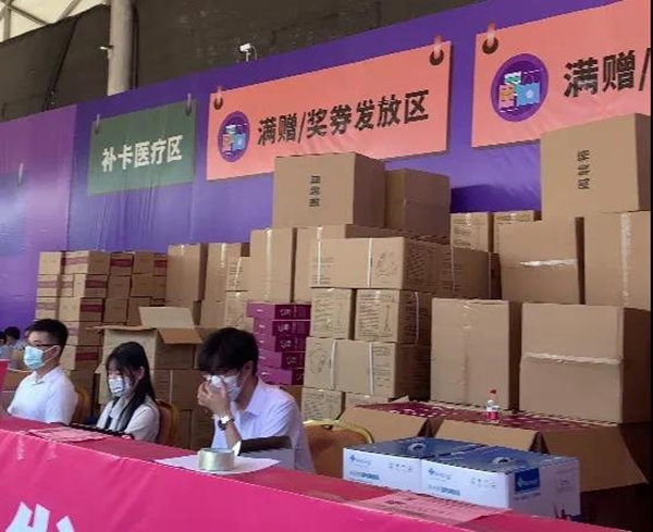 明星助陣，人氣爆棚|久盛全球橡木盛典與炎炎夏日“飆高溫”