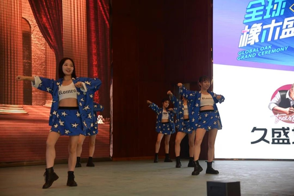 明星助陣，人氣爆棚|久盛全球橡木盛典與炎炎夏日“飆高溫”