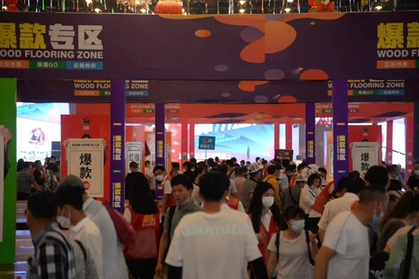 明星助陣，人氣爆棚|久盛全球橡木盛典與炎炎夏日“飆高溫”