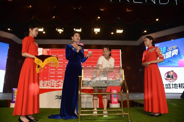 明星助陣，人氣爆棚|久盛全球橡木盛典與炎炎夏日“飆高溫”