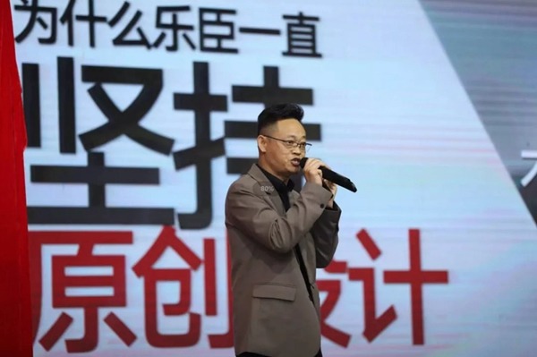 樂臣木門：以設計之名，還生活之美