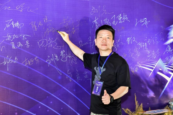 同心共隨 穩步升維 | 2021喬金斯整木定制年中經銷商大會圓滿落幕！