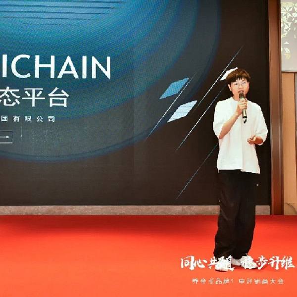 同心共隨 穩步升維 | 2021喬金斯整木定制年中經銷商大會圓滿落幕！