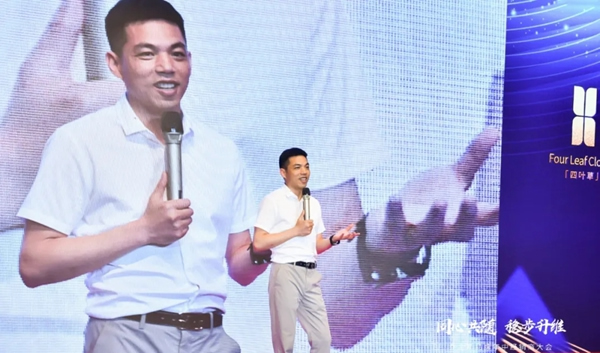 同心共隨 穩步升維 | 2021喬金斯整木定制年中經銷商大會圓滿落幕！