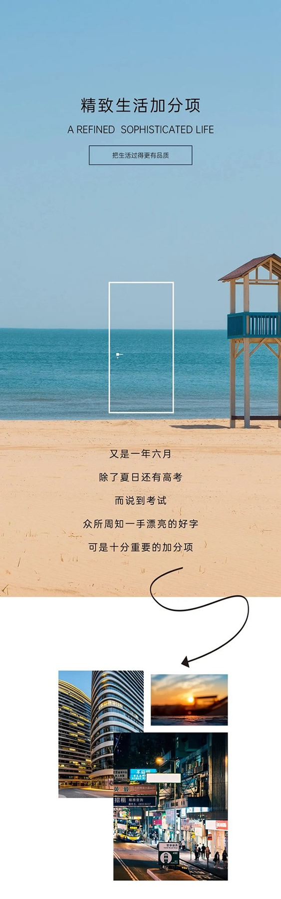 豪邁木門：實力加分項 打卡精致生活