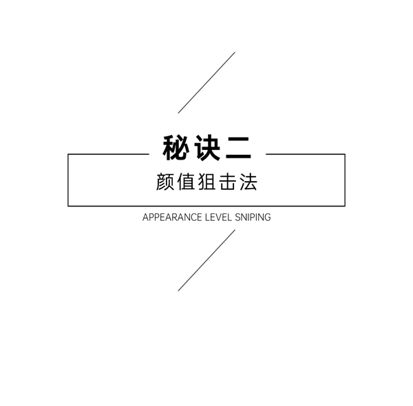 豪邁木門：實力加分項 打卡精致生活