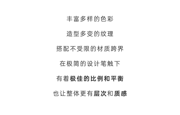 豪邁木門：實力加分項 打卡精致生活