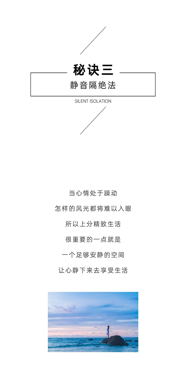 豪邁木門：實力加分項 打卡精致生活
