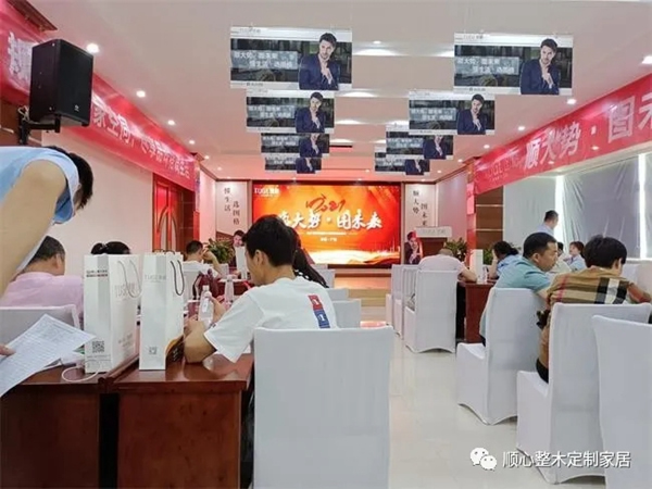 順大勢，圖未來|2021圖格高端板木定制新品品鑒會(huì)暨財(cái)富峰會(huì)圓滿落幕！