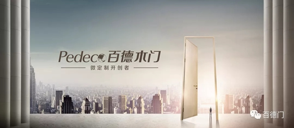百德木門北京時(shí)間2021年5月23日，成功登頂珠峰新高度8848.86米！