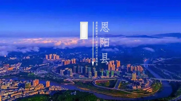 歐麗亞木門一往無前，再下8城！
