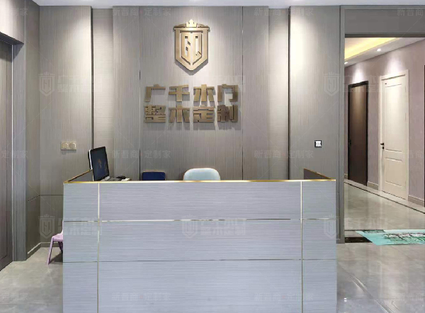廣千木門整木定制丨五月越努力越幸運
