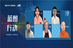 展志天華品牌日，提升客戶的生活品質(zhì)