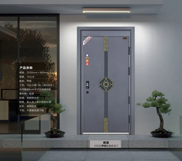千祺門業2021新品火熱上市！