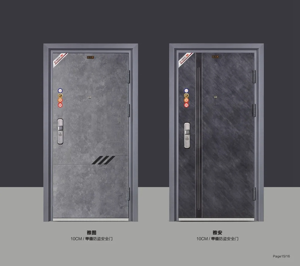 千祺門業2021新品火熱上市！