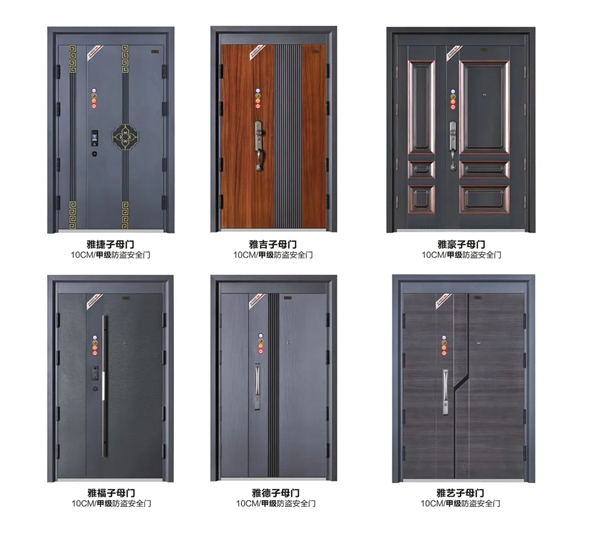 千祺門業2021新品火熱上市！