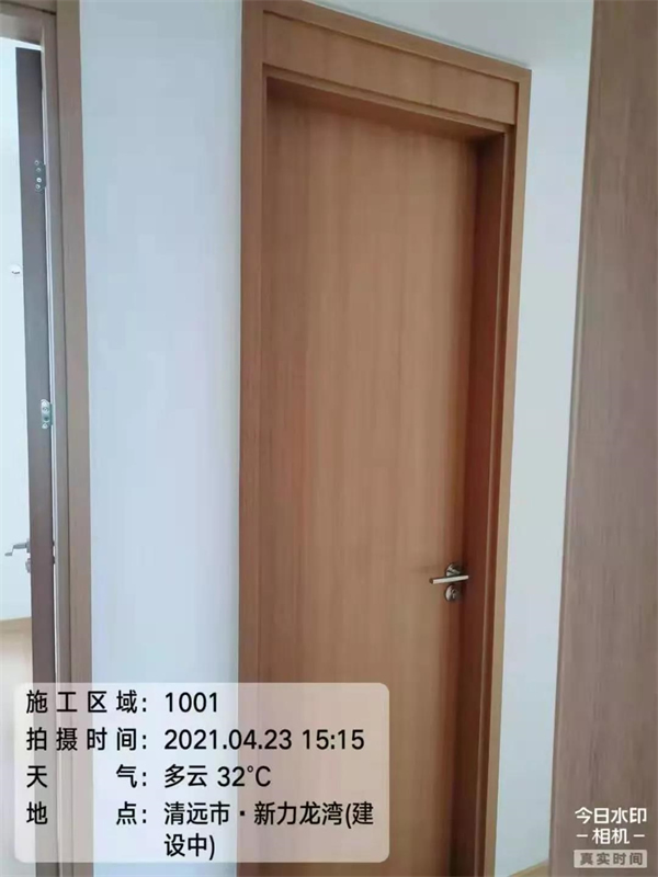 金迪木門＆新力龍灣強強聯手 打造現代住房新體驗