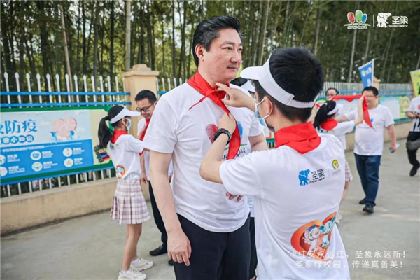 圣象集團綠校園公益活動走進“將軍之縣”紅安 傳遞真善美