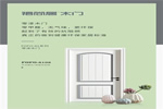FOFO福尚居木門，構建生活空間與美學思維