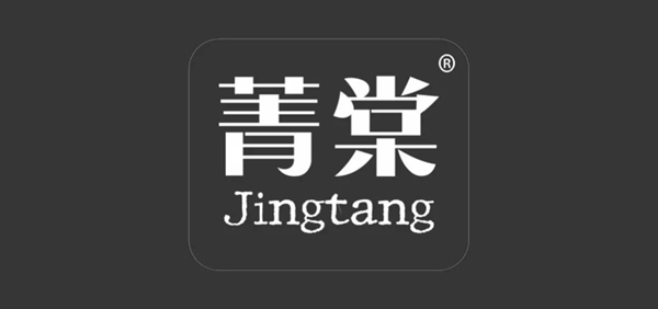 菁棠木門(mén)· 以精湛工藝打造溫潤(rùn)靜謐的氣質(zhì)