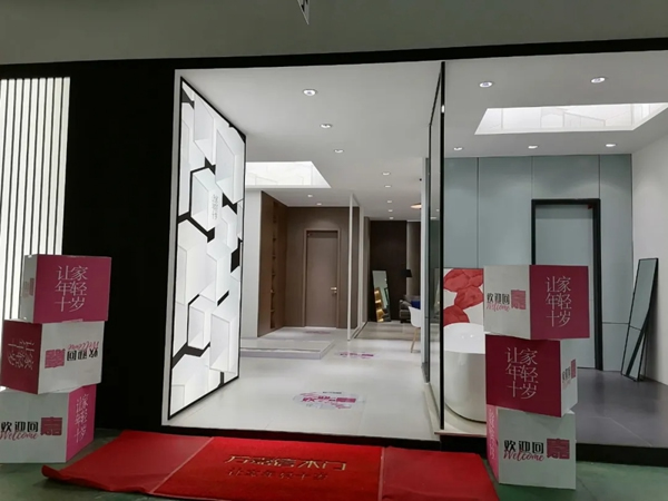 萬嘉信木門國風(fēng)新奢系列新品重磅推出