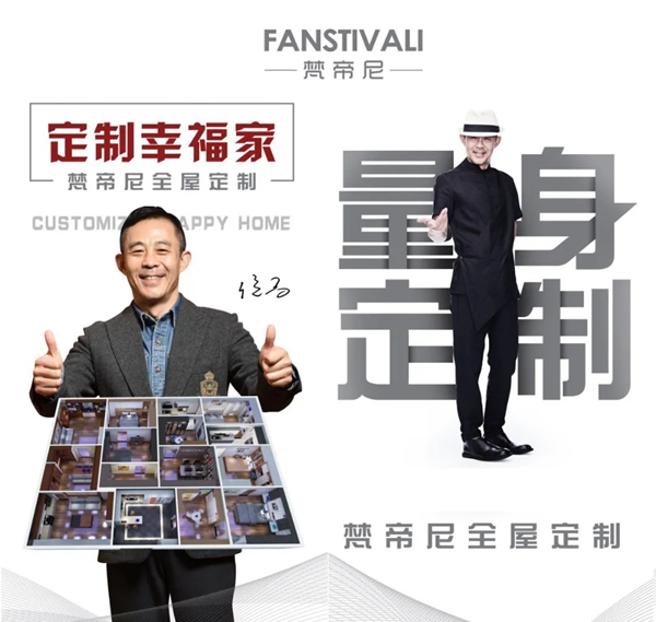 梵帝尼木業|四種榻榻米設計，看看你家適合哪一種