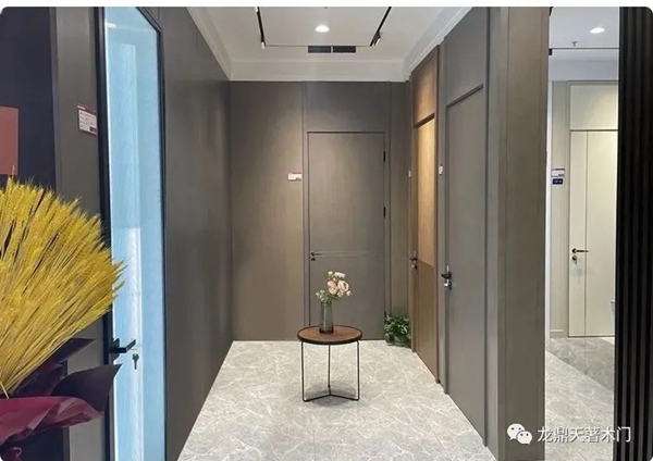 龍鼎天著業(yè)之峰店正式開業(yè)！