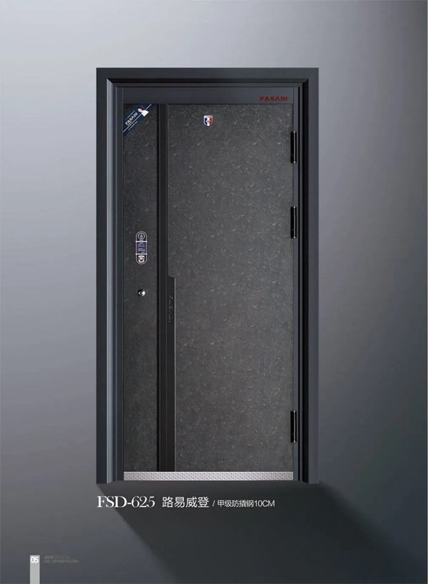 法薩帝精品防盜門 | 遇見輕奢，打造專屬您的精致時尚