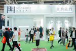 CIDE2021圓滿落幕，曼寶迪木門攜新品驚艷亮相