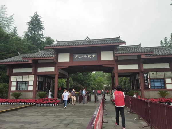 天大木門