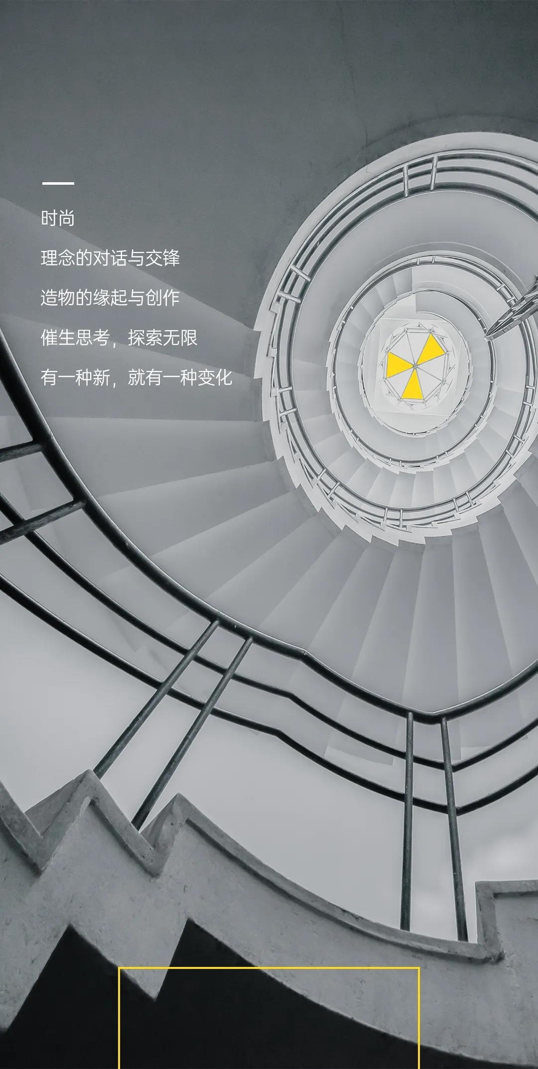 雙羽木門