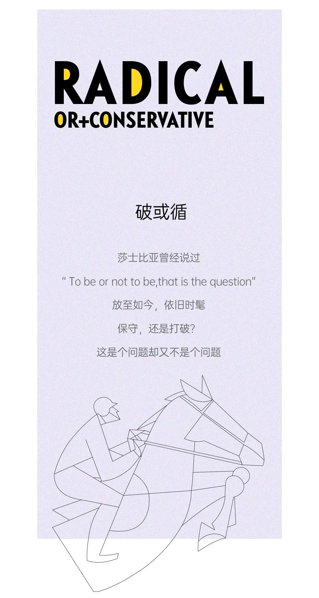 雙羽木門