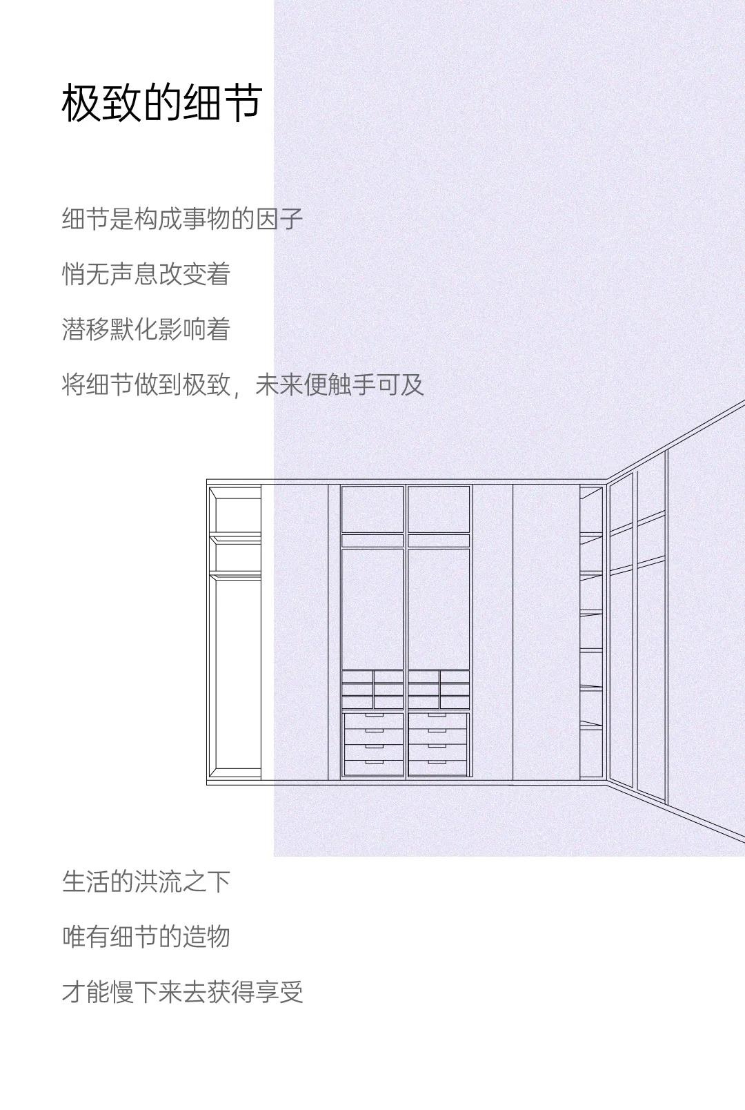 雙羽木門