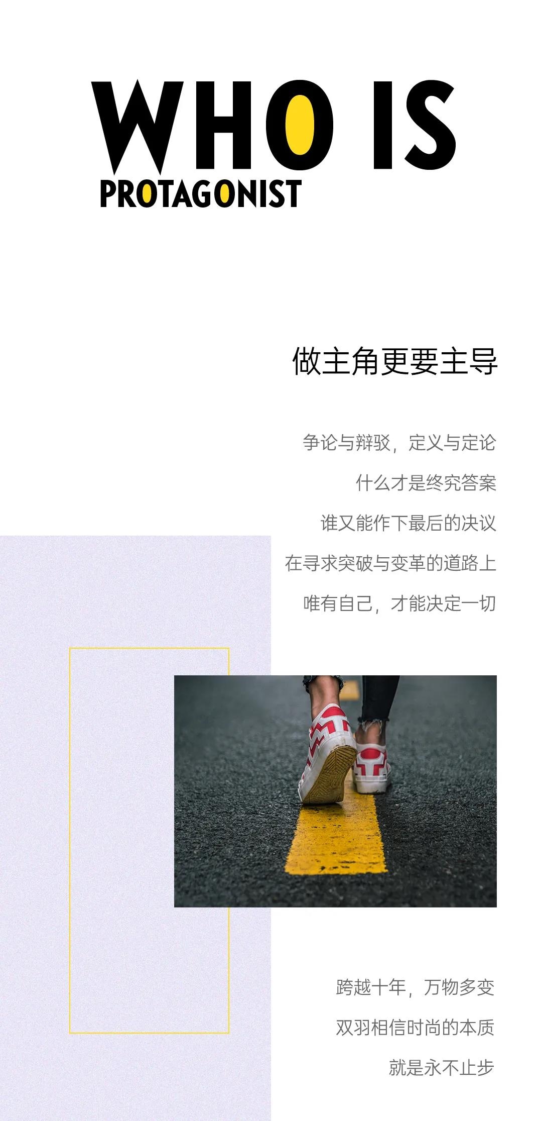 雙羽木門