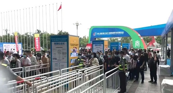 臨沂門窗展會