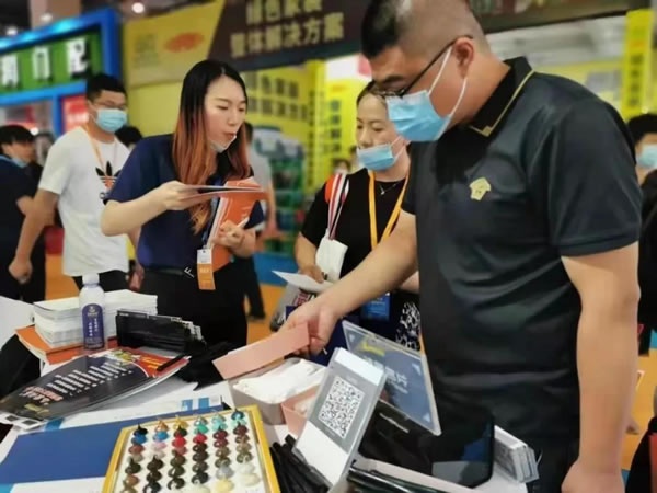 臨沂門窗展會
