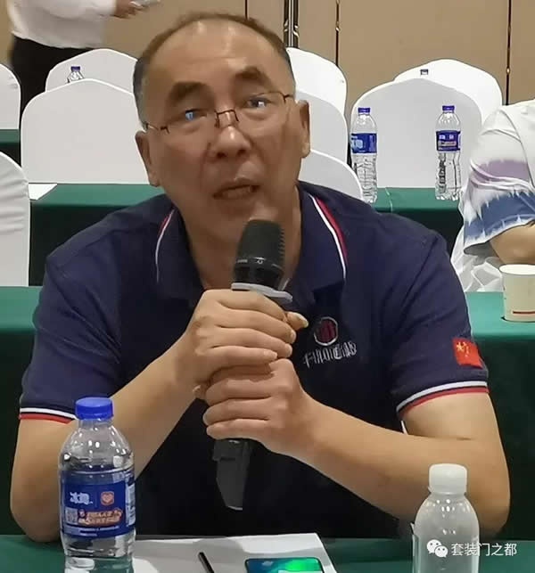 重慶木門協會