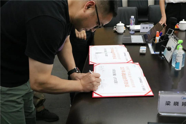 潤成創展聯手世界500強美的集團打造臻美家居夢