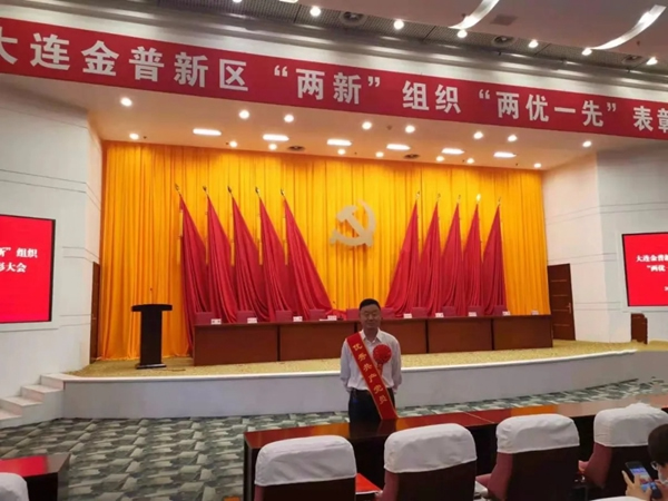 品橋T型木門|目光所至皆為華夏，五星閃耀皆為信仰