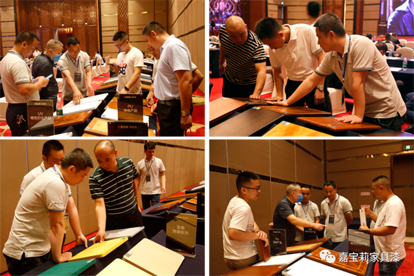 嘉寶莉家具漆2021趨勢峰會成功舉辦！
