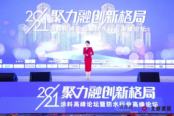 再添榮耀 | 展辰新材獲三項“影響力品牌”大獎
