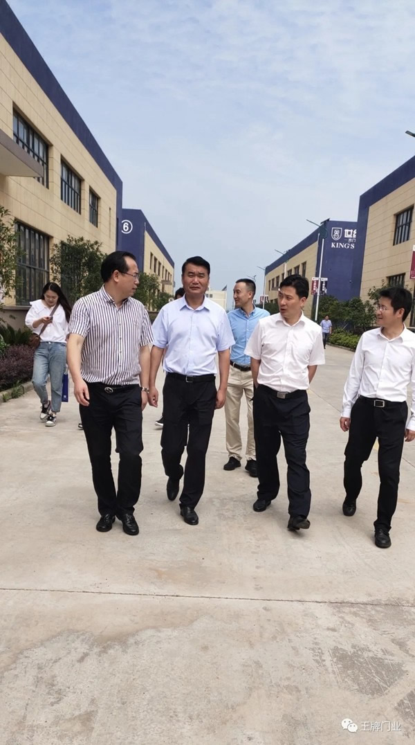 世紀王牌全屋定制：貿促會領導一行蒞臨指導