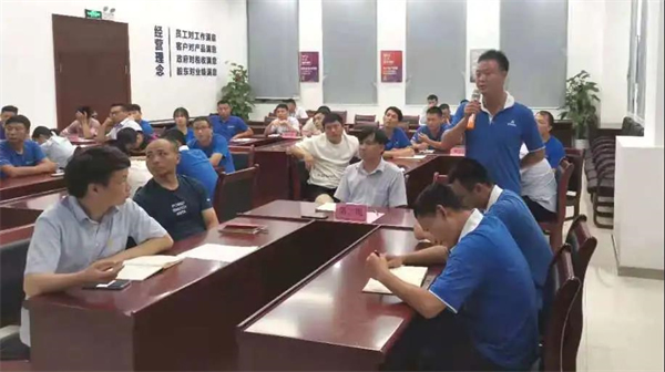 展辰新材第1期一線班組長訓練營正式開營
